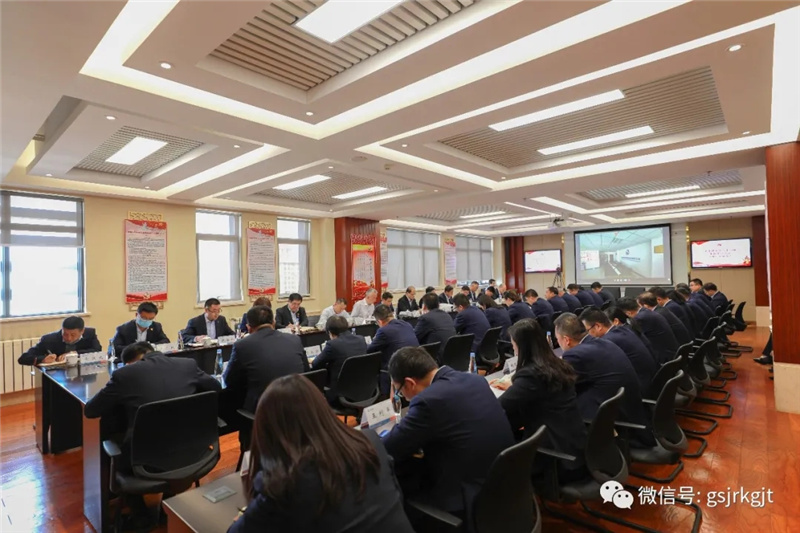 金控集團(tuán)華龍證券黨委理論學(xué)習(xí)中心組舉行2021年第三次集體學(xué)習(xí)圍繞黨的十九屆五中全會和全國“兩會”精神研討交流