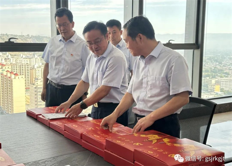 集團(tuán)黨委副書記 工會(huì)主席張斌督導(dǎo)調(diào)研臨夏甘南擔(dān)保公司“三抓三促”行動(dòng)和基層黨建工作